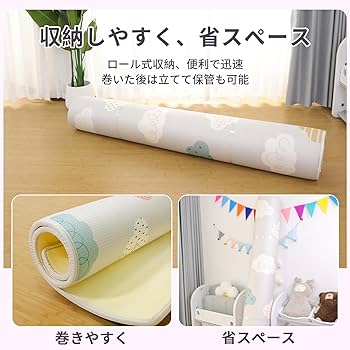最安値　バルーンバティーア　プレイマット　新品未開封 プレイマット】バルーンバティーア 遊戯王 ラッシュデュエル